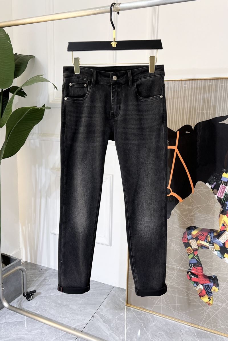 Prada Jeans